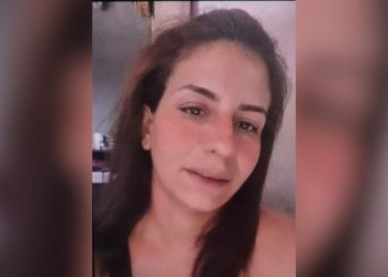 A Polícia Civil do Amazonas (PC-AM), por meio da Delegacia Especializada em Ordem Política e Social. Polícia