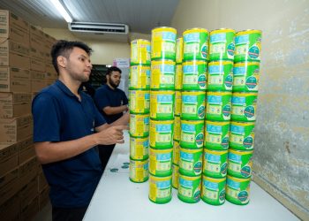 A Prefeitura de Manaus alerta os usuários inscritos no “Leite do Meu Filho” que estão com o status “lote. Prefeitura