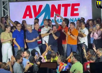 O prefeito David Almeida (Avante) lançou oficialmente na noite desta segunda-feira (3), sua pré. David Almeida