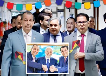 Quem convocou Omar e Braga para Marcelo Ramos? 