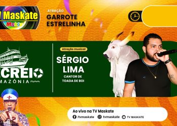 Garrote Estrelinha no Recreio na Amazônia.