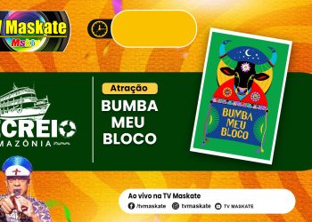 Hora da virada no Recreio na Amazônia