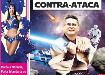 5205 – EDIÇÃO DIGITAL