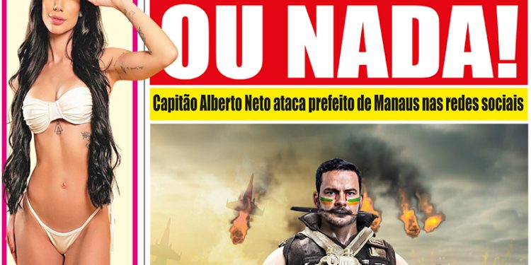 5209 – EDIÇÃO DIGITAL