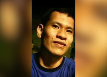 A Polícia Civil do Amazonas (PC-AM), por meio da 48ª Delegacia Interativa de Polícia (DIP) de Maués (a 27. Polícia