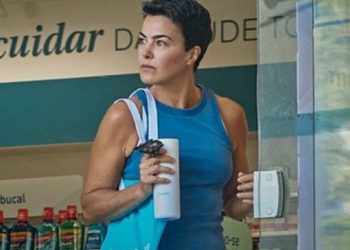 Afastada da TV há 15 anos, a atriz Ana Paula Arósio fez uma rara aparição pública na segunda-feira (29/7). Ana Paula