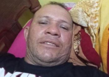 A Polícia Civil do Amazonas (PC-AM), por meio da Delegacia Especializada de Polícia (DEP) de Itacoatiara. Polícia