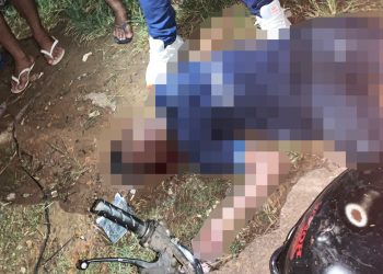 Um servidor da Prefeitura de Itacoatiara, identificado apenas por Junior, foi morto a tiros na noite de. Servidor da