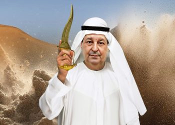 Omar sobe o tom contra a Reforma Tributária