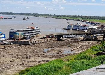 O governador Wilson Lima declarou, nesta quarta-feira (28), durante reunião do Comitê de Enfrentamento. Estiagem: