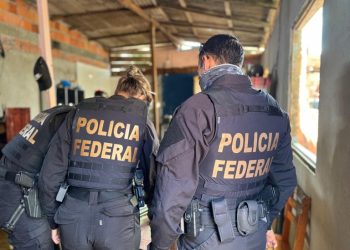 A Polícia Federal deflagrou nesta terça-feira, 6/8, a Operação Bogeyman, com o cumprimento de uma prisão. PF prende