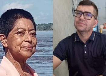 A Polícia Civil do Amazonas (PC-AM), por meio da Delegacia Especializada em Ordem Política e Social. Polícia