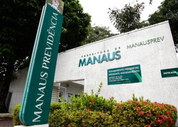 Os aposentados e pensionistas da prefeitura e Câmara Municipal de Manaus (CMM), nascidos no mês de agosto. Manausprev