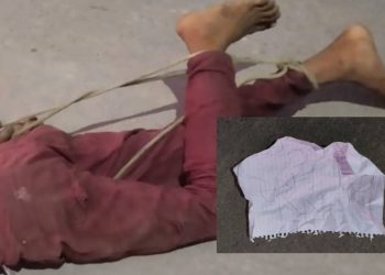 Organização criminosa mata homem e deixa bilhete ao lado do corpo em Manaus