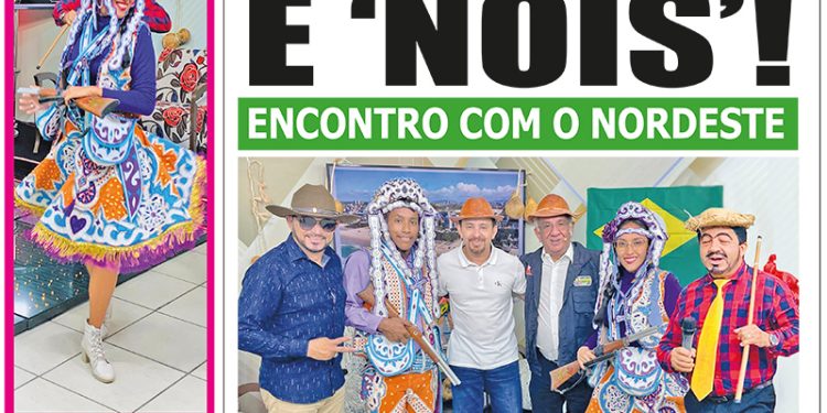 5259 – EDIÇÃO DIGITAL