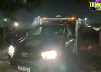 Moradores encontram cadáver perto do Parque dos Gigantes