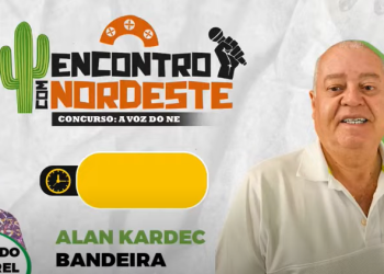 Recife foi a saudade que me trouxe pelo braço!!!