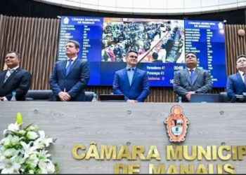 Câmara Municipal de Manaus divulga novo cronograma do concurso para vagas de nível médio e superior