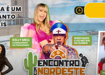 Bahia é um encanto a mais!!!