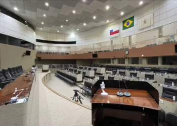 Concurso da Câmara Municipal de Manaus é suspenso pelo TCE-AM
