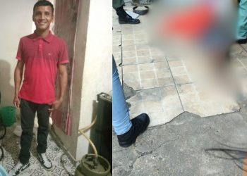 Meu tio falou que ele gritava: Não me mate não, me perdoa”. E a pessoa que matou ele disse assim: “Tu não. " Não