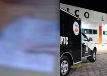 Um homem, até o momento não identificado, foi morto com dez tiros pelo corpo na madrugada desta quinta. Criminosos