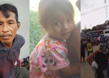 Noiado estupra e mata criança de 1 ano em Jutaí no AM