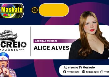 Alice Alves no Recreio na Amazônia.