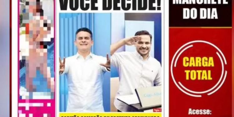 Maskate o jornal do Povo: Centro Manaus