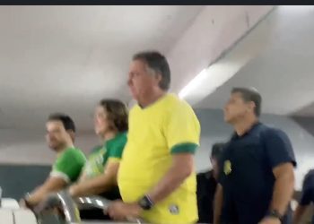 Acompanhe a chegada de Jair e Michelle Bolsonaro em Manaus