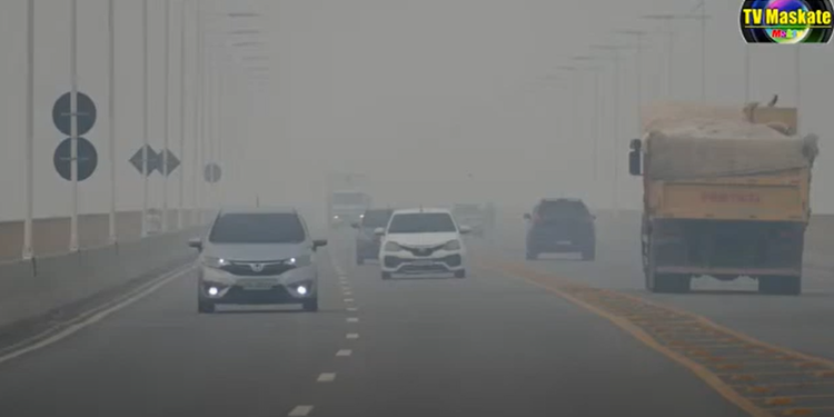 Manaus com fumaça densa e Péssima qualidade do ar