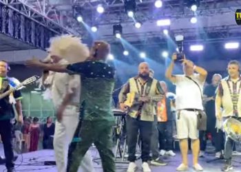 Live Show: Baile da Floresta 30 anos de Canto da Mata.