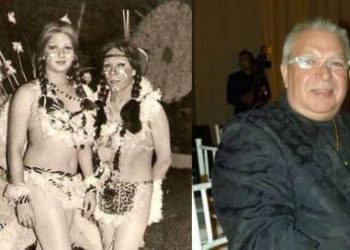 PURPURINA E PAETÊS: Patrícia, o primeiro reduto gay de Manaus nos anos 70