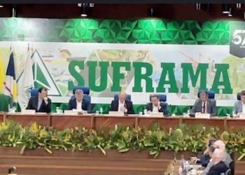 317ª Reunião Ordinária do Conselho de Administração da Suframa (CAS)