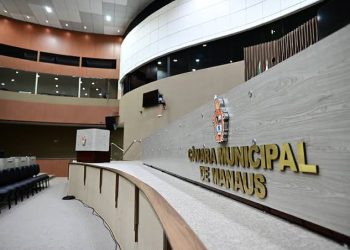 Pensionistas e aposentados da Câmara ficam sem benefícios