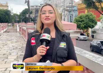 Prazo encerra hoje: último dia para inscrições no SiSU 2025