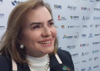 Metas para 2025 – TCE foca em modernização tecnológica e aprimoramento da fiscalização