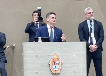 Câmara Municipal de Manaus inicia trabalhos da 19ª Legislatura