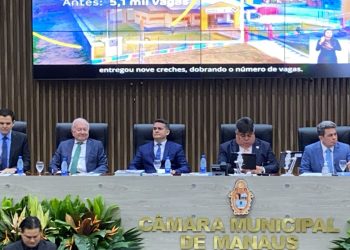 Voltam atividades na Câmara Municipal de Manaus