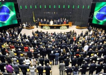 Novo presidente da Câmara Federal apoia aumento da bancada do Amazonas