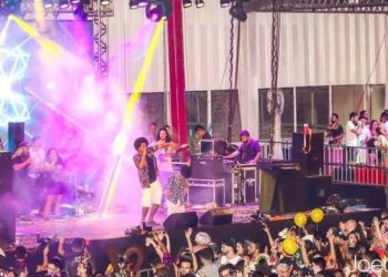 All Night Pub tremerá com o Bloco do Beleza