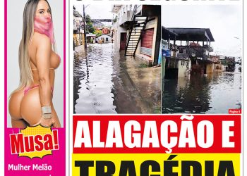 5371 – Edição Digital