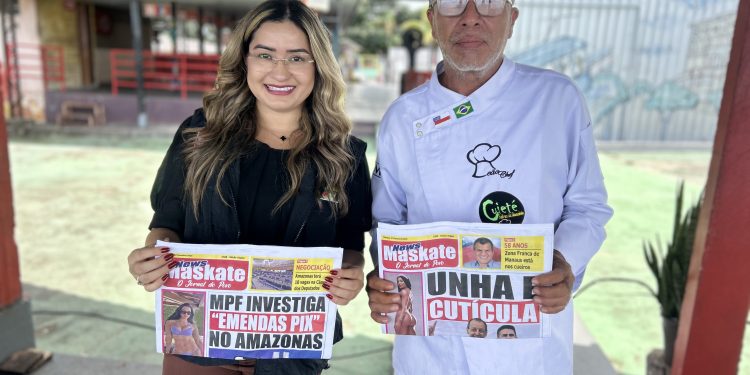 PDEX: Peixaria Almirante Halls