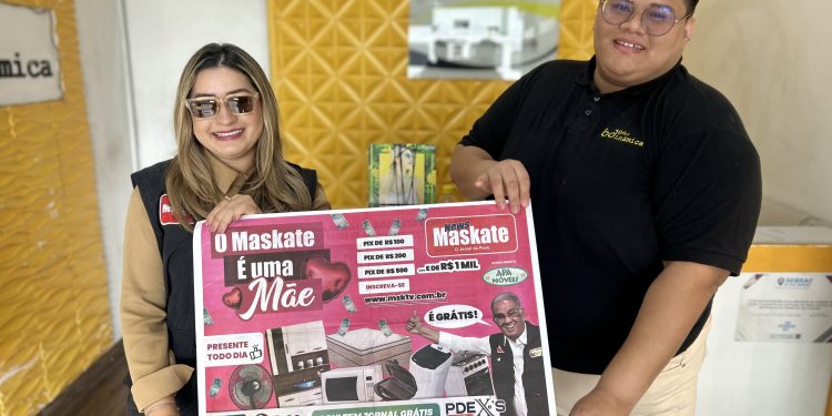 PDEX: Ótica Dinâmica