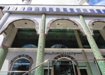 Mesquita Islâmica de Manaus é a primeira da Região Norte