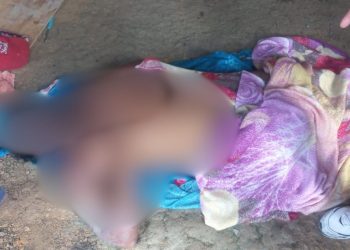 Dentro de casa, homem é achado morto no bairro Lago Azul