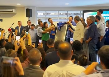 Suframa participa da inauguração de Centro de Tecnologia com recursos de PD&I da Lei de Informática