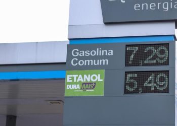 Amazonas teve maior reajuste no preço da gasolina em março