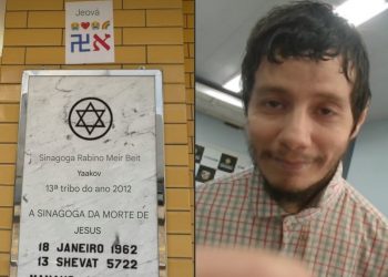 Não faltava mais nada