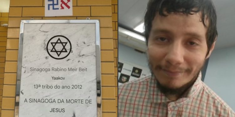 Não faltava mais nada